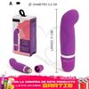 Vibrador masajeador pequeño de suave textura